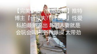 (体育生) (推荐上集A) 黑皮体育生VS纹身痞子全程坚挺享受被操欲求不满疯狂榨取