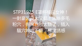 ✿青春活力反差少女✿美人胚反差婊楚楚可怜美少女戴上项圈狗链被大鸡巴哥哥操，小萝莉下面水真多被哥哥用手抠淫穴