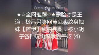 【家庭TP】网络破解摄像头偷窥精选家庭夫妻情侣啪啪5+1对实况 (5)