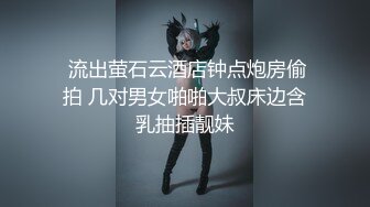 久久精品国产亚洲AV瑜伽小说