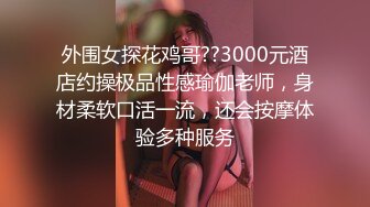 娜娜好久没发视频啦