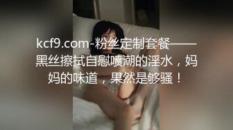  巨乳坦克熟女露脸夫妻秀，躺下打点润滑剂直接上就开干，轻松到底狠狠插后入一顿操近景特写