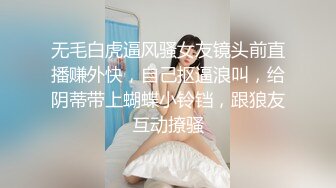 巨乳丰满御姐，还是个白虎，笑容甜美可爱，很腼腆放不开 就喜欢这种真实的感觉，下面太紧