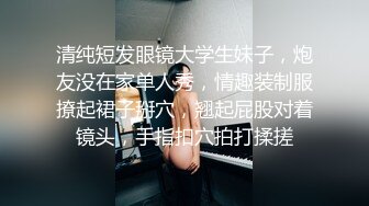 熟女大姐 啊啊不行了浪不动了 我的腰 去老相好家吃完炒饭就开车 狂抠骚逼啪啪响 无套猛怼 大奶哗哗 内射