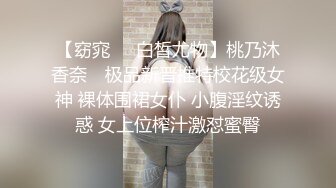 “吸溜吸溜，我好爱吃鸡巴啊快射我嘴里”感受下极致口活（简芥约女主）