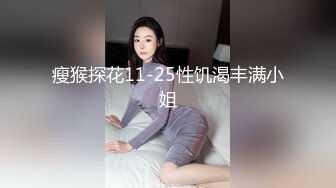 传媒 BLX0012 羞涩女儿和爸爸的不伦之恋-韩棠