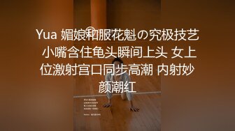 【户外】【茜茜小母G】合集，户外露出刺激，高速公路，公交车站，男厕_所~~~！~✨✨✨玩的就是心跳 (3)