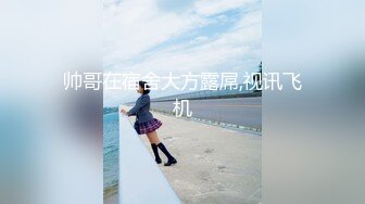 情感主博李寻欢探花高颜值甜美大奶妹第二场，舔奶调情口交到时间妹子走人