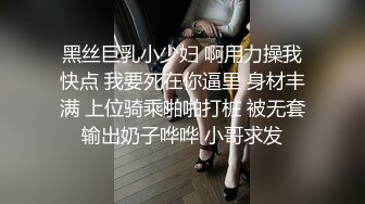 (sex)20230828_一线天妹妹_2097964974