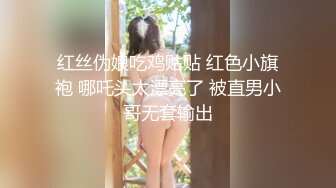  无敌身材短发美少女！腰细胸大完美！每天多要操逼，第一视角抽插嫩穴，进进出出猛捅