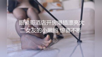 麻豆传媒-黑道大哥操我 逼骚气荡漾肉偿还债-苏小新