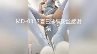 新晋极品网红美少女 元气兔 白丝洛丽塔的足丝服务 乳首刺激丝滑美足 阵阵娇吟中爆射浓汁1