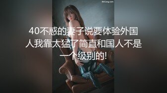 大力操女朋友