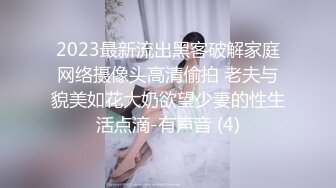 横扫全国外围约了个蓝发高颜值苗条妹子，沙发调情互摸口交骑乘后入抽插猛操