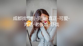 【爱吃小布丁】干货，学生妹宿舍的香艳一刻，大屁股又白又嫩，逼逼肥美插穴叫出声 (1)