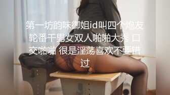 海角淫乱大神奶子即正义 肛交激战,玩弄前凸后翘的嫂子,把她变成我的小母狗