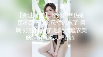 盗站流出?户外女公厕多角度跟拍2对下班回家的良家美少妇内急难耐变态花式尿尿?叠加一起尿裤子都尿湿了