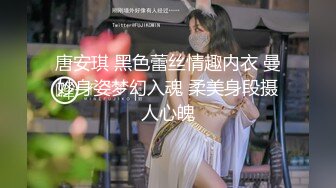 【新片速遞】   小伙酒店重金约炮长发美女❤️换上开档黑丝吃鲍鱼啪啪