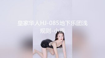 胸罩捂眼被发现 你是不又拍我呢