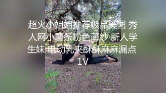 艺校学妹♈非常喜欢健身的舞蹈系小可爱学妹 白白嫩嫩的奶油肌肤 紧实翘挺的美乳小丰臀 浑身上下透漏出青春的气息