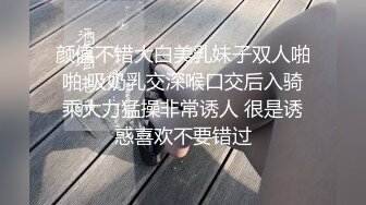 两个小洋妞在家抢着吃哥哥的鸡巴