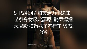  漂亮大奶美眉 舒服吗小骚货 快点干 在家被大鸡吧小哥哥无套输出 操的舒坦很享受 内射