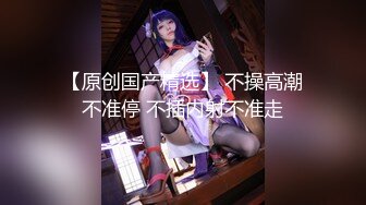 爆乳熟女  · 娟子姐姐 ·  和胖姐一起虐待贱狗，黑丝高跟调教，爽死弟弟了！