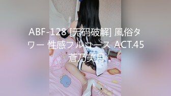 【新速片遞】  KTV女厕蹲守偷拍肉丝长发美女❤️肥唇被磨得发白发亮