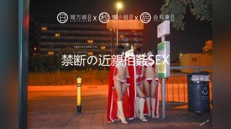 大学毕业生【妲己陪你玩哟】约粉五星级酒店无套啪啪内射