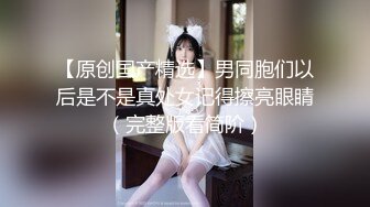 下海赚钱【良家人妻】厨房给放学的女儿做饭，’你别过来，妈在做饭‘，不想女儿出镜，内裤塞跳蛋自慰，女儿不知情，一块儿吃饭聊日常!