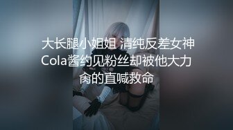 追求刺激