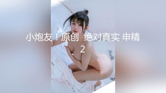 【新片速遞】 长相甜美圆脸妹子，白皙巨乳乳沟完美 漏出豪乳让人欲罢不能 特写少毛粉穴