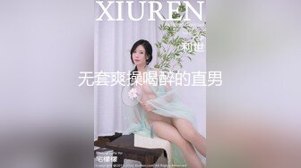 和少妇的缠绵