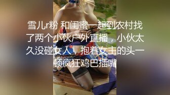 【萝莉猎手】国产大神「唐伯虎」OF私拍✿乖巧白虎女仆乖乖舔舐屁眼无套操逼