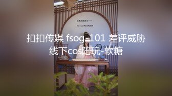 ✨国产著名萝莉福利姬「悠宝三岁」OF大尺度私拍 粉乳名器极品一线天馒头逼 (4)