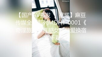 儿子与色魔老爸在客厅无套做爱