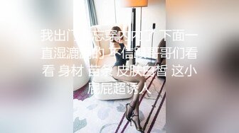 【超人气 台妹】娜娜 极品蜜汁白虎神鲍女神 痴女淫语系列 各种玩法骚话催精终极挑逗 蜜穴榨汁激射性感黑丝玉足