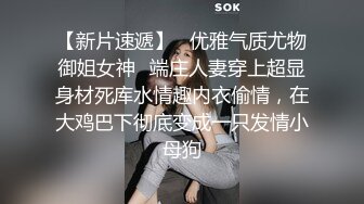    用利抽插168CM外围女神，腰细美腿很活泼，穿上黑丝吸吮口交，各种姿势爆插小穴妹子爽翻