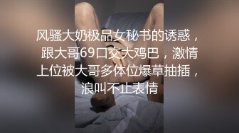 清晨第三下