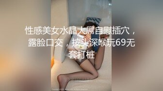   平安保险经理，不羞耻玩3P大战。身材丰满不臃肿，后入艹得骚逼高潮喷出真正的淫水