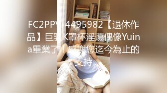 2024-4-5【大吉大利】168CM金发兼职美女，强烈要求直接操，各种姿势全力输出