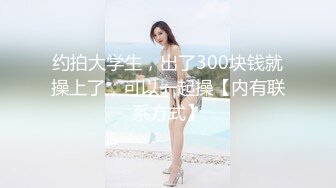 小哥哥上演舔逼狂魔舌头打转阴蒂和阴道口无套大战轻熟女多体位无套内射精液流出来