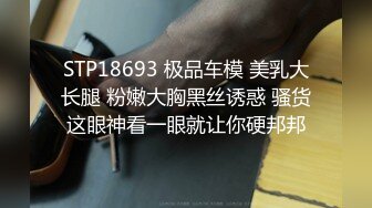 寻花偷拍系列-男主约了个高颜值大奶美女啪啪…