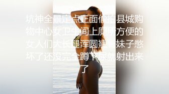 【巨屌推特大神】捅主任 极品黑丝长腿窗前调教双马尾少女 大粗屌极致后入 紧致蜜穴都被撑开了 鲜嫩湿淋榨汁淫宠