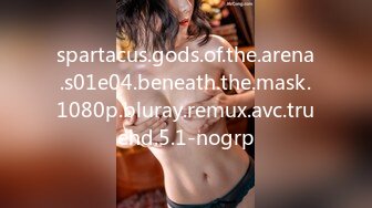 spartacus.gods.of.the.arena.s01e04.beneath.the.mask.1080p.bluray.remux.avc.truehd.5.1-nogrp