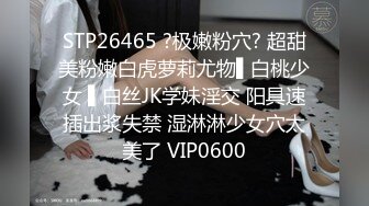 猛哥约操健美裤蜜桃臀外围骚女 ，颜值不错现金支付 ，看看得你小逼，毛有点多妹子自摸 ，转战床上怼着屁股就是操