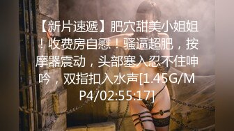 【最新极品抄底】超高质量机场地铁抄底惊现无内小美女 白嫩丰臀太紧致内内夹逼缝里了 (14)