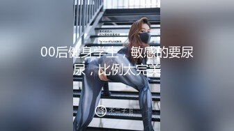 漂亮巨乳美女深喉吃鸡啪啪 被无套操逼又爆菊 骚叫不断 内射满满一屁眼