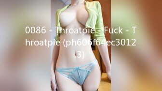 0086 - Throatpie - Fuck - Throatpie (ph606f64ec30123)