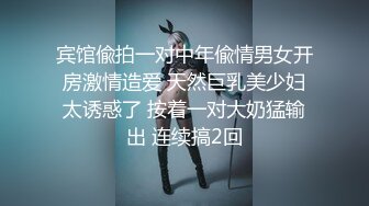 【AI换脸视频】杨紫《家有儿女之青春期》